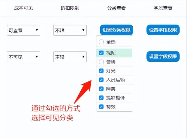 云报价软件(云报价软件是免费用吗)