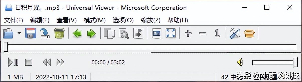 局域网查看器(qq密码局域网查看器)
