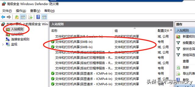 服务器杀毒软件推荐(服务器杀毒软件推荐免费)